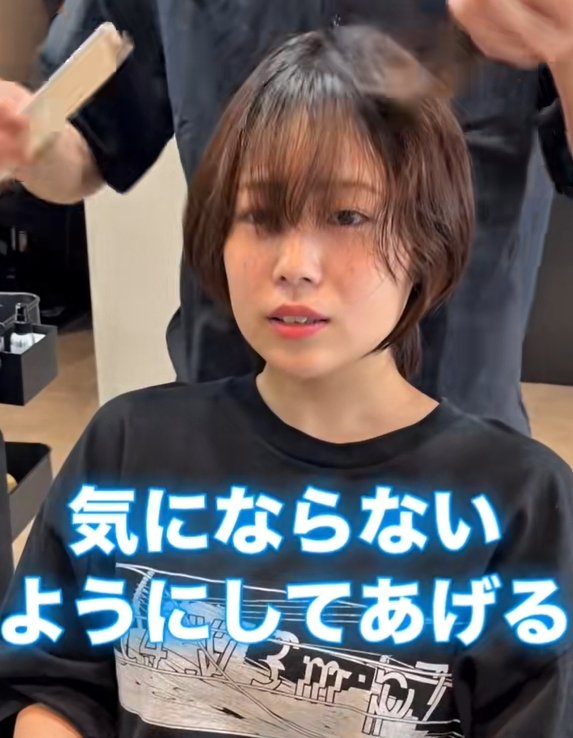 出所：@view_yamaji