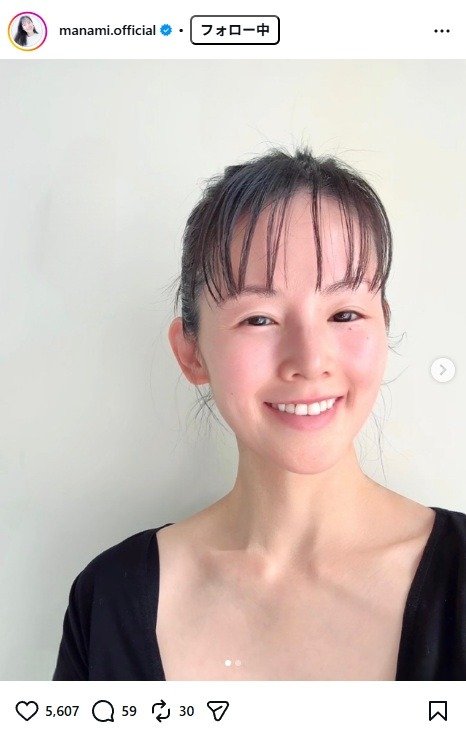 出所：小西真奈美のInstagram（＠manami.official） 参照日：2026年1月29日