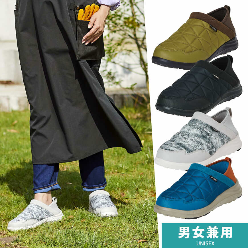 出所:ワークマン公式オンラインストア