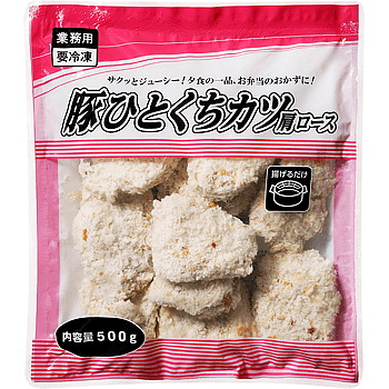 画像出所：業務スーパー公式ホームページ