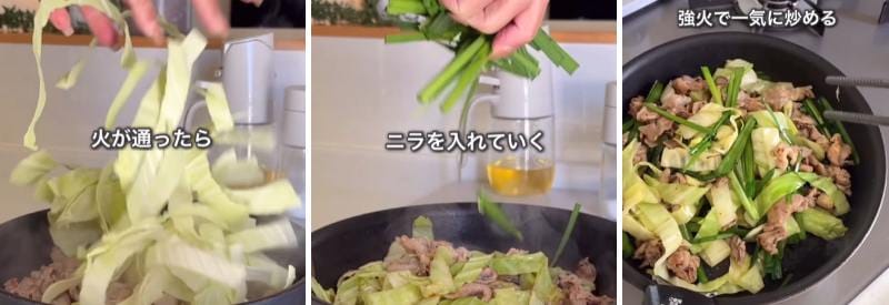 投稿の画像
