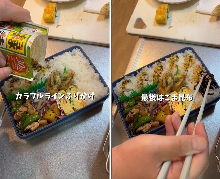 投稿動画のワンシーン