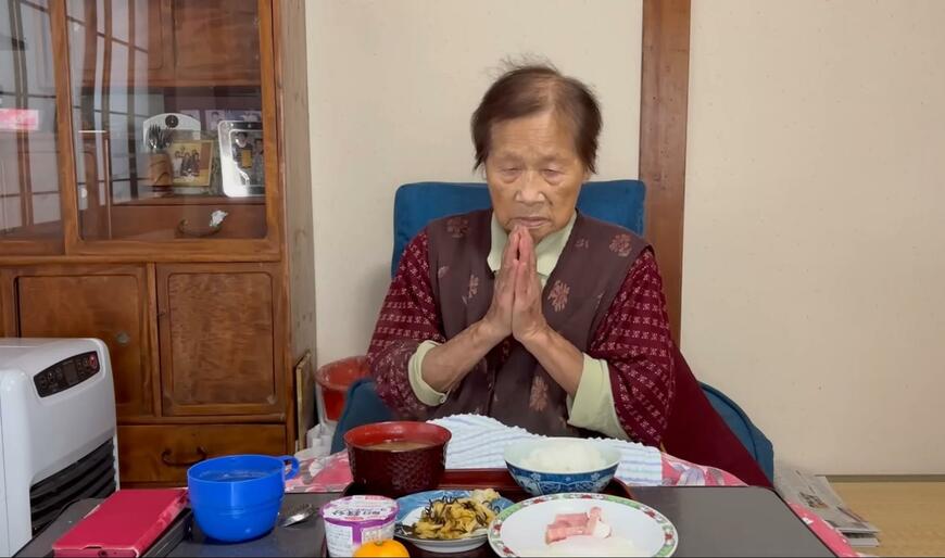 94歳のおばあちゃん