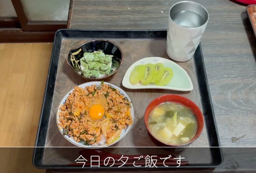 94歳の夕飯