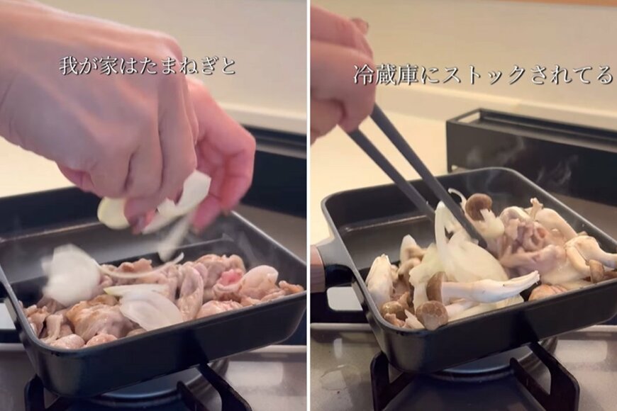 投稿動画のワンシーン