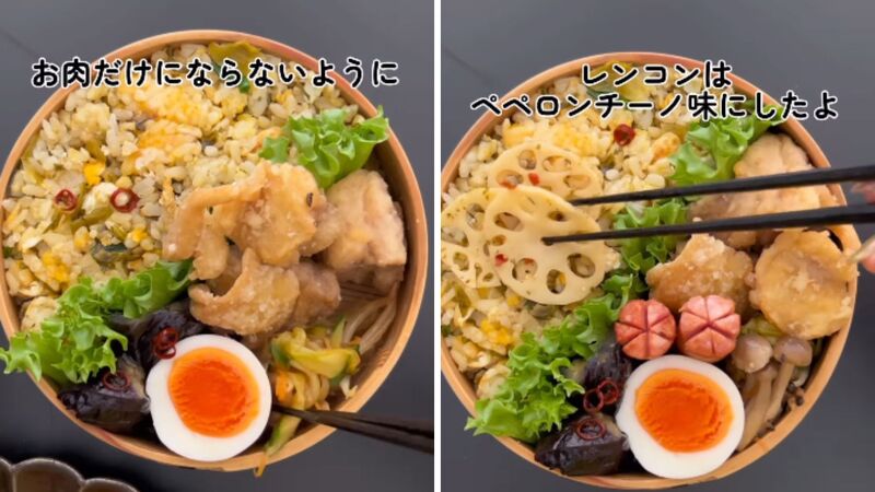 投稿動画のワンシーン