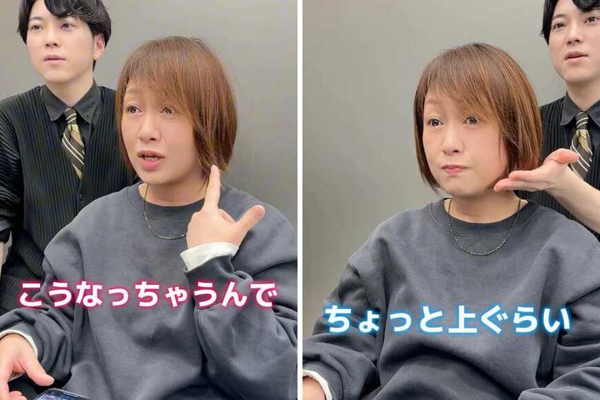 人気美容師