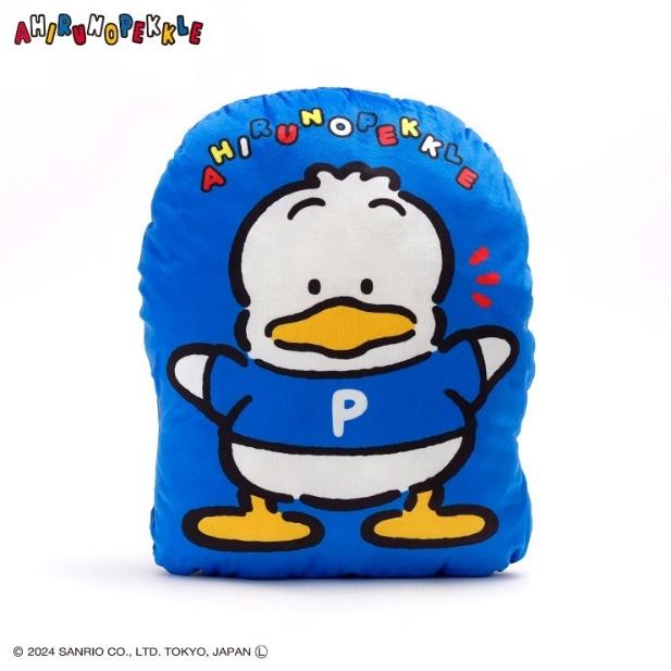 ダイカットクッション(サンリオキャラクターズ)あひるのペックル