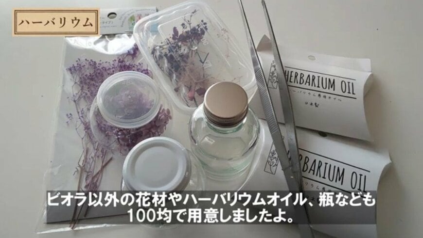 @チェリーガーデン