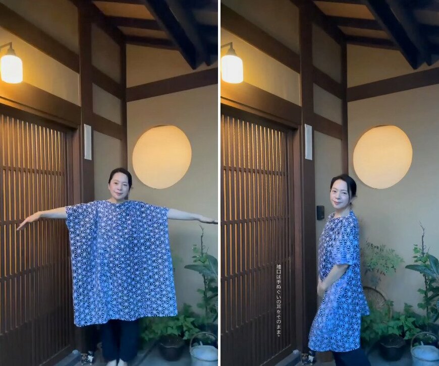 出所：<u><a href="https://www.instagram.com/p/DbDcwTQSkOV/" target="_blank">@yukinoyoshida917</a></u>