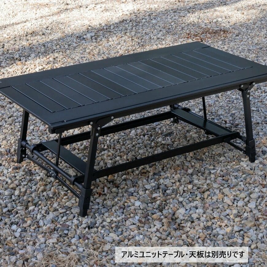 出所：株式会社アルペン　アンダーラックフレーム110