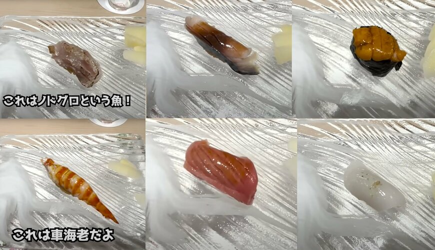 ドイツ人医師カップル