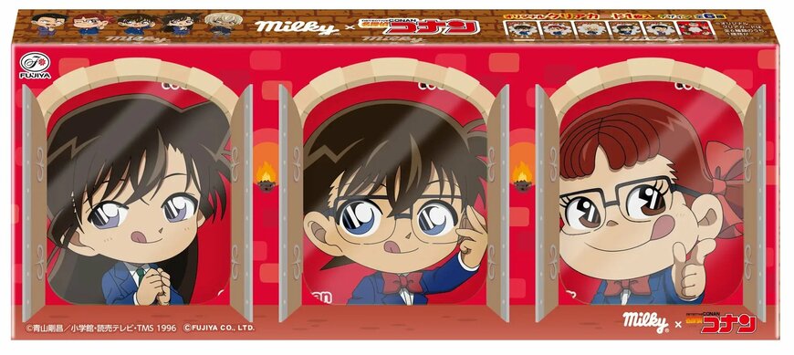 株式会社不二家公式 ミルキー箱3個セット(名探偵コナン)の画像