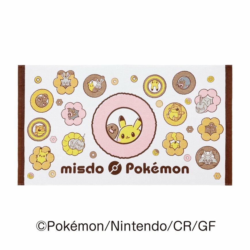 ミスド福箱6000円