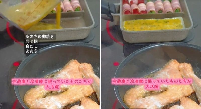 投稿の画像