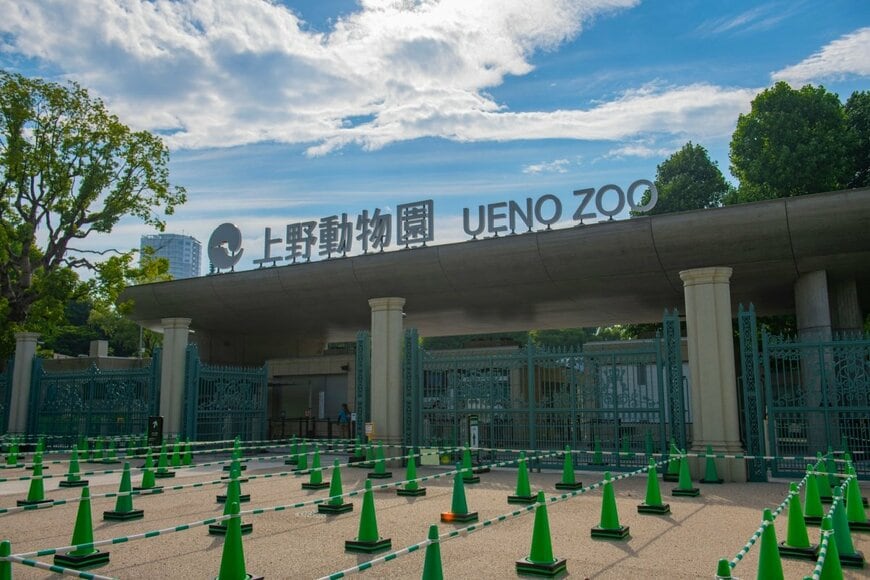上野動物園の入り口