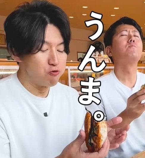 焼きカレーパンのうまさにビックリ