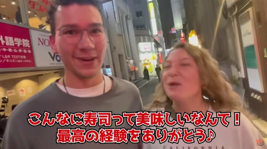 投稿動画のワンシーン