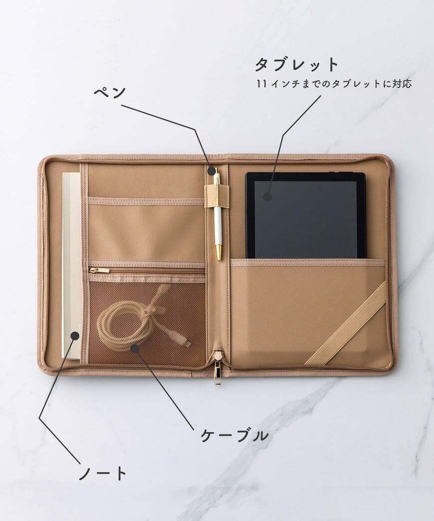 3COINS、タブレットケースの画像