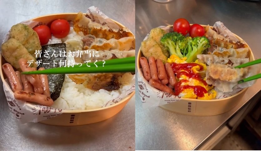 投稿動画のワンシーン