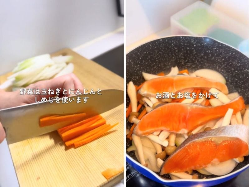 鮭の野菜蒸しを作ります