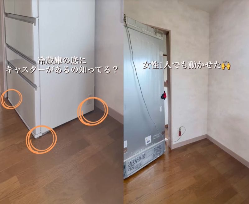 投稿動画のワンシーン