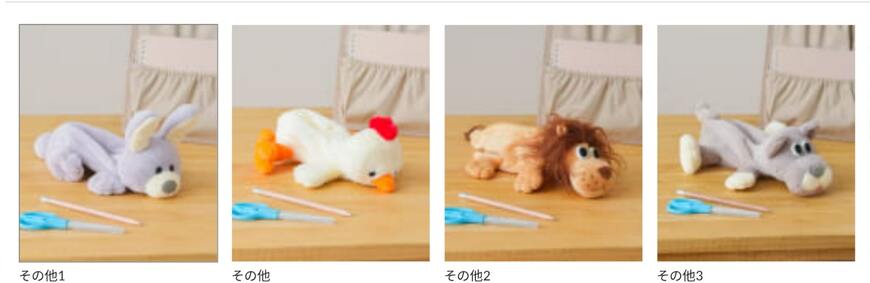 3COINS、ぬいぐるみペンケース商品画像