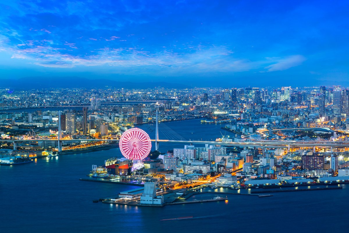 「大阪の生活費」が世界一高い⁈その理由