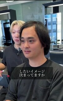 初めての美容室通いで「自分に似合うのがまだわかってない」男性　変身した姿が「かっこいい」と反響