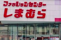 高見えすると話題の人気コラボ「しまむら✕MUMU」売り切れ続出アイテム5選