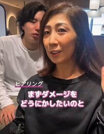 「ブリーチで傷んだ髪の毛が気になる…」そんな女性がくびれカットで劇的チェンジ！アフターに「素敵」「似合ってる」