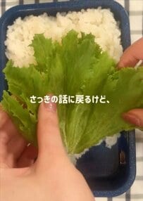 食べるの大好きな彼女が同棲中の彼に作る〈ひとくちハンバーグ弁当〉が美味しそう！おかずたっぷりでボリューム満点の仕上がり
