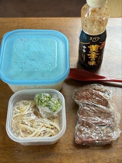 渡された弁当セットがこちら