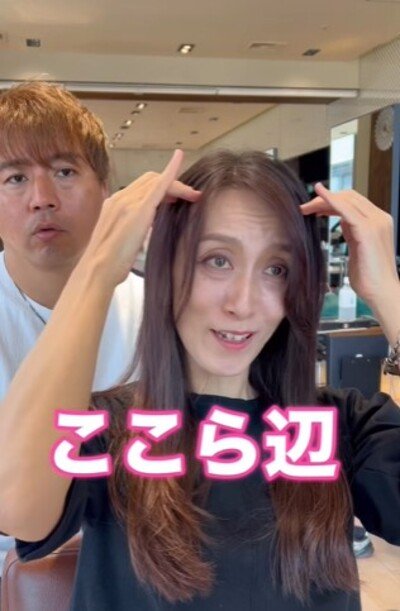 顔周りカットでイメチェン希望