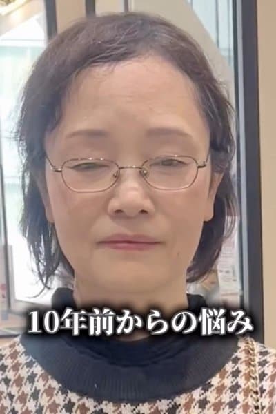 コンプレックスを抱える女性