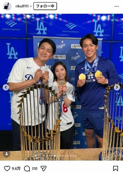 三浦璃来さんのInstagram投稿