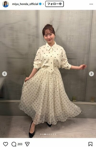 本田望結のInstagram投稿