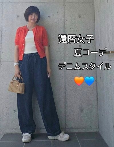 出所：<u><a href="https://www.instagram.com/p/DbUOYPOklZE/?img_index=1" target="_blank">＠mikikita0535</a></u>