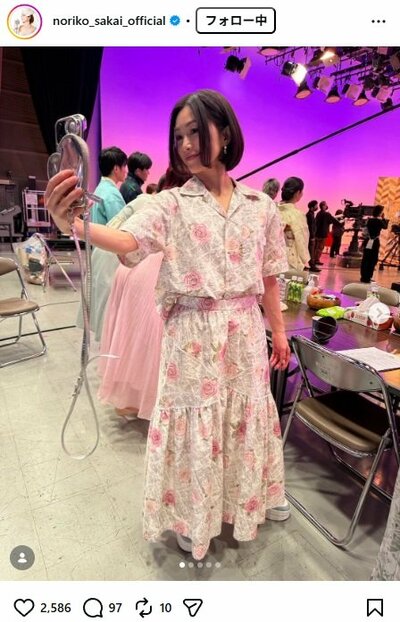 酒井法子のInstagram投稿