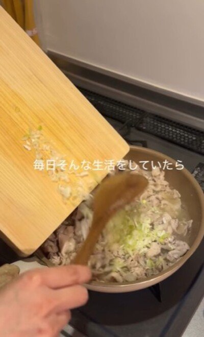 投稿動画のワンシーン