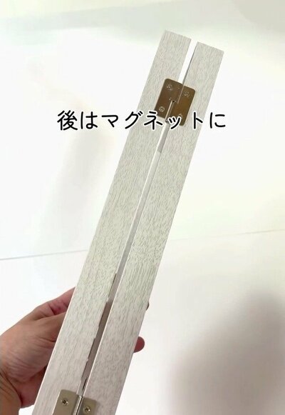 マグネットを付けるフォトフレームの側面