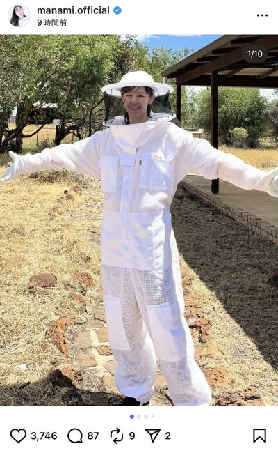 小西真奈美のInstagram