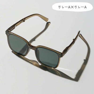 ちょっぴり大人な雰囲気「グレーA×グレーA」
