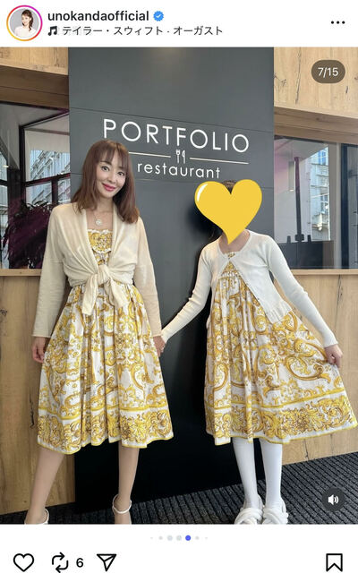 神田うののInstagram投稿