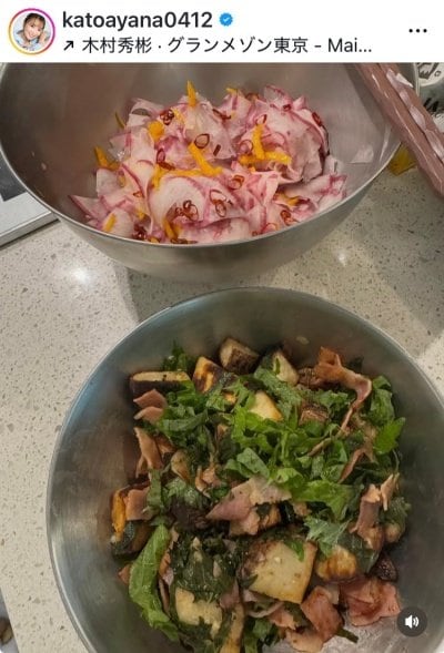 加藤綾菜のInstagram投稿