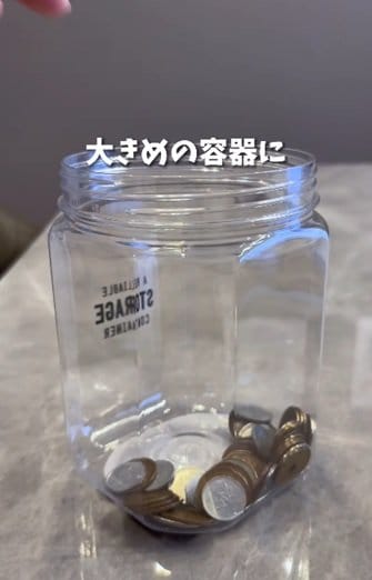 ダイソーの商品を使ったDIY