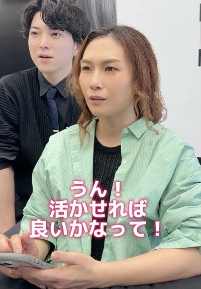 人気美容師