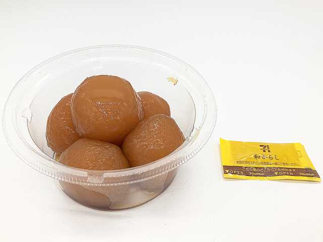 セブン-イレブンの新商品その2