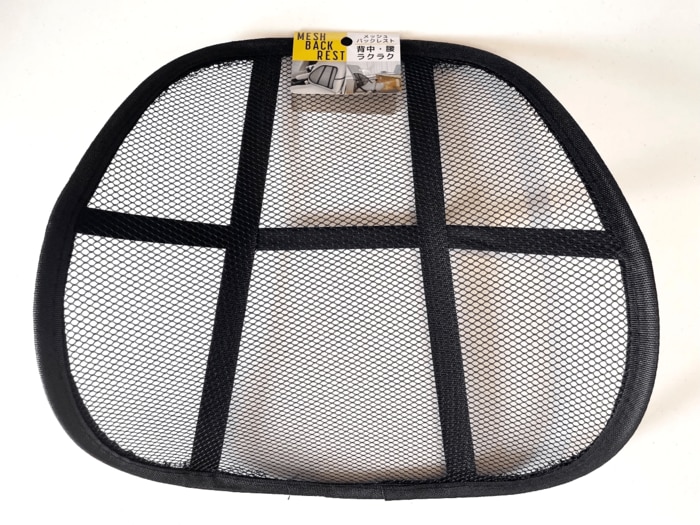 ダイソーで見つけた「メッシュバックレスト」
