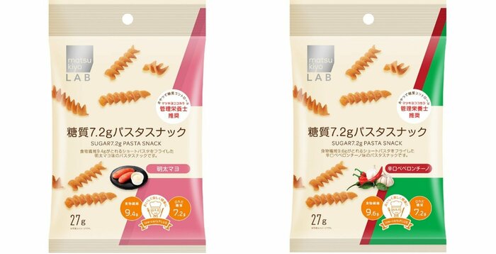 マツキヨ「パスタスナック」の新商品新 「明太マヨ」と「辛口ペペロンチーノ」